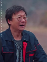 天機聖尊 - Episode 28