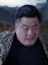 至尊仙婿 - Episode 94