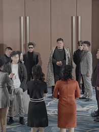 第37集 - 至尊仙婿