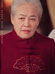 天機聖尊 - Episode 69