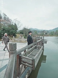 天機聖尊 - Episode 85