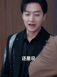 民政局外閃婚淩少追妻忙 - Episode 52