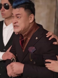 第90集 - 離婚後我的首富乾媽團炸了