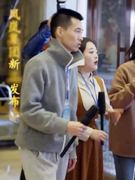 第86集 - 天下第二