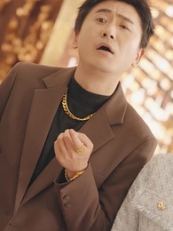 第36集 - 男人四十