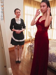 黑月光之重啟人生 - Episode 4