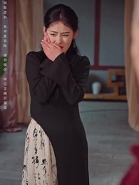 第72集 - 天機聖尊