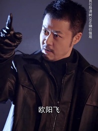 天下第二 - Episode 100