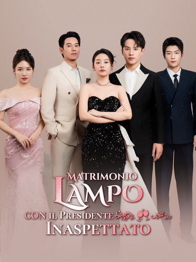 Matrimonio Lampo con il Presidente Inaspettato