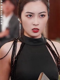 無敵鑒寶神眼 - Episode 86