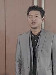 至尊仙婿 - Episode 40