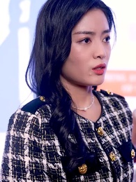 離婚後我的首富乾媽團炸了 - Episode 17