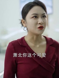 絕頂龍醫 - Episode 88