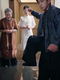 第28集 - 功夫萌寶神算爹