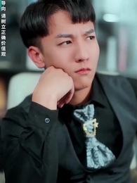 第23集 - 無敵鑒寶神眼