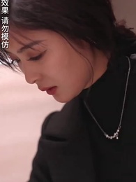 第13集 - 黑月光之重啟人生