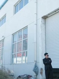 [Dubbed]Security Father Turns Out The Big Shot - Episode 96