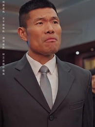 第6集 - 天機聖尊