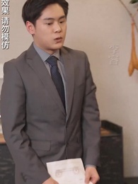 黑月光之重啟人生 - Episode 23