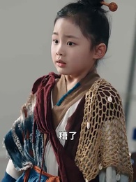 功夫萌寶神算爹 - Episode 9