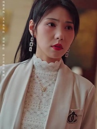 第79集 - 天機聖尊