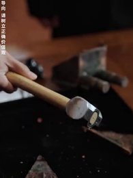 第51集 - 無敵鑒寶神眼