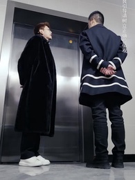 第48集 - 天下第二