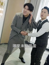 絕頂龍醫 - Episode 56