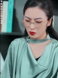 無敵鑒寶神眼 - Episode 13