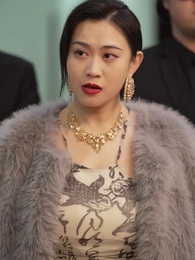 第36集 - 離婚後我的首富乾媽團炸了