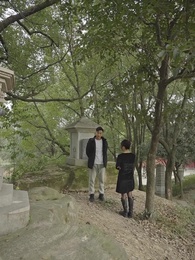 第50集 - 至尊仙婿