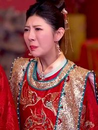 第16集 - 離婚後我的首富乾媽團炸了