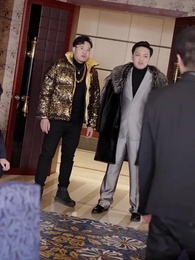 天下第二 - Episode 80