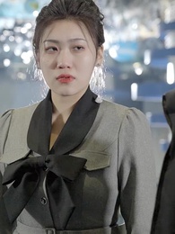 第17集 - 至尊仙婿