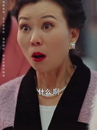 天機聖尊 - Episode 10