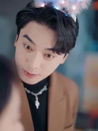 民政局外閃婚淩少追妻忙 - Episode 8