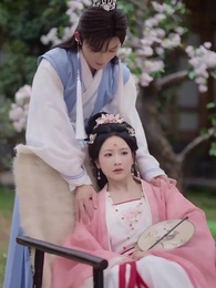 第20集 - 侯爺,夫人她又在演戲了