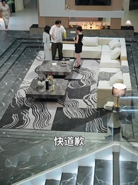 第31集 - 全家偷聽真千金心聲，炮灰女配覺醒了