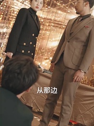 男人四十 - Episode 41