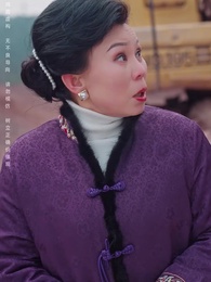 天機聖尊 - Episode 33