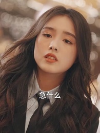 第45集 - 男人四十