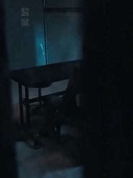 第52集 - 離職後我被老闆寵上天