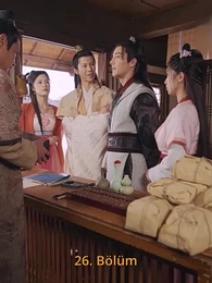 Bölüm 26 - Eşsiz İmparatorluk