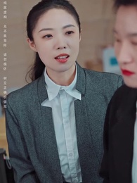 第74集 - 天機聖尊