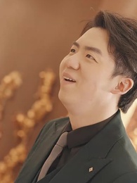 第33集 - 男人四十