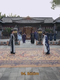 Bölüm 94 - Eşsiz İmparatorluk