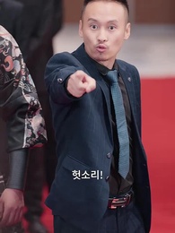 28화 - 장녀의 귀환!