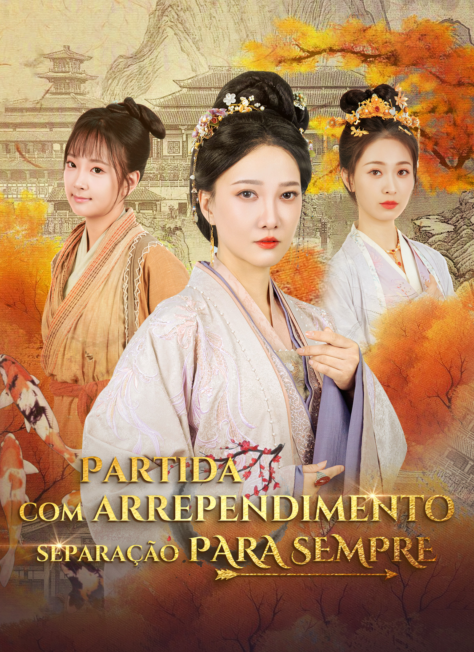 Partida com arrependimento, separação para sempre