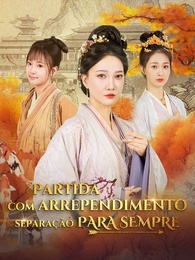 Partida com arrependimento, separação para sempre