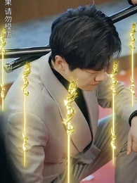 絕頂龍醫 - Episode 28